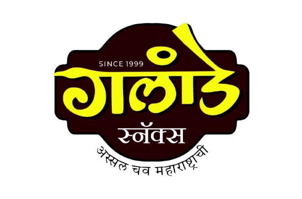 Galande Snacks Logo